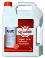 GLYSANTIN 900916 Антифриз концентрат G30 фиолетовый 5 кг