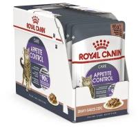 Royal Canin Appetite Control Care (Соус) 85гр х 12шт