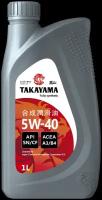 TAKAYAMA Масло моторное TAKAYAMA SAE 5W-40, API SN/CF (1л) пластик 605528