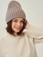 Кофейная шапка женская теплая зимняя с отворотом