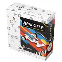 Конструктор Амперка AMP-S045 Драгстер