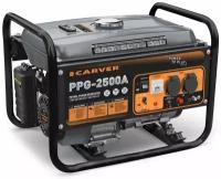 Бензиновый генератор Carver PPG-2500A, (2300 Вт) (01.020.00010)