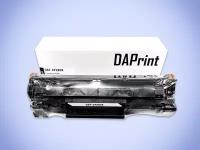 Картридж DAPrint CF283X (83X) для принтера HP, чёрный