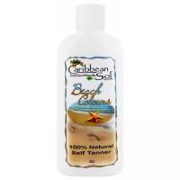 Caribbean Sol крем для автозагара Beach Colours