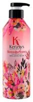 KeraSys Шампунь парфюмированный «флер» - Blooming&flowery parfumed, 600мл