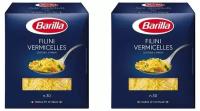 Barilla Макаронные изделия Filini Филини, 450 г, 2 шт