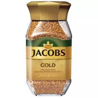 Кофе Jacobs Gold натуральный растворимый сублимированный, 190г