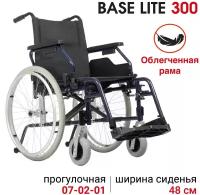 Кресло-коляска прогулочная Ortonica Trend 40/Base Lite 300 48PP складная со съемными подлокотниками и подножками ширина сиденья 48 см 4 пневматических колеса