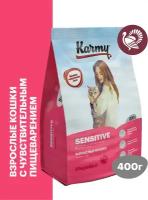 KARMY Sensitive-Сухой корм для кошек с чувствительным пищеварением Индейка 0,4кг