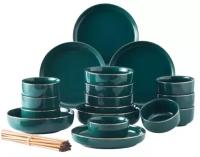 Набор керамической посуды Xiaomi SONGFA Hand-painted Set of Ceramic Dishes Malachite Green 26 приборов