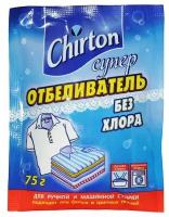 Отбеливатель Chirton, порошок, для белых и цветных тканей, 75 г