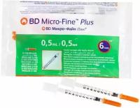 Шприц инсулиновый BD Micro-Fine Plus 0,5 мл/U-100 31G (0,25 мм х 6 мм) 10 шт