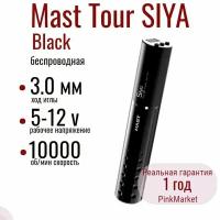 DragonHawk MAST Tour SIYA Black беспроводная машинка для татуажа Маст с дисплеем