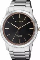 Наручные часы CITIZEN Super Titanium