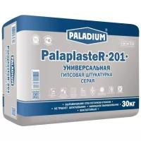 Штукатурка Paladium PalaplasteR-201 Серая