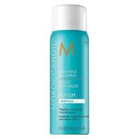 Moroccanoil Лак для волос Luminous medium, средняя фиксация, 75 г, 75 мл