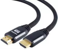 Аксессуар KS-is HDMI M M v2.1 8K 5m KS-486-5