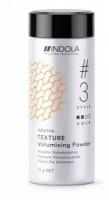 Индола Моделирующая пудра Undola Volumising Powder 10 г