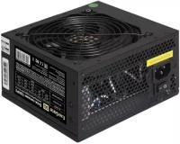 Блок питания Exegate 750NPX 750W ATX EX292180RUS OEM