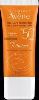 Avene B-Protect Солнцезащитное средство SPF50+ 30 мл 1 шт