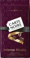 Кофе в зернах Carte noire Intense Absolu 800г