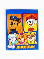 Школьный дневник в мягкой обложке Paw Patrol для 1-11 класса, Щенячий патруль, 48 л