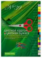 Набор цветной бумаги 50цв,30л, А4, бум+карт, двустор+карт,11-430-71