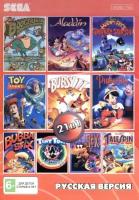 Сборник игр 21 в 1 AA-210001 TOY STORY / BOOGERMAN / ALADDIN / PINOCCIO / BUBSY 2 Русская Версия (16 bit)