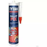 КЛЕЙ МОНТАЖНЫЙ "GALLOP FIX" БЕЛЫЙ 290 МЛ (12) "TYTAN PROFESSIONAL"