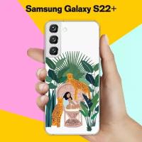 Силиконовый чехол на Samsung Galaxy S22+ 2 тигра / для Самсунг Галакси С22 +