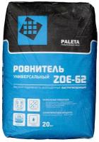 Ровнитель для пола Paleta ZOE-62 универсальный, 20 кг