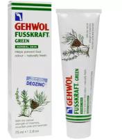 Бальзам зеленый для ног Gehwol Fusskraft Green