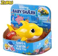 Zuru Baby Shark/ Бейби Шарк / Акула (Желтый)