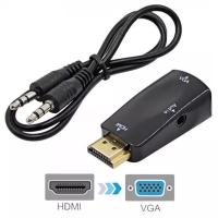 Видео переходник (HDMI-VGA/jack3.5)