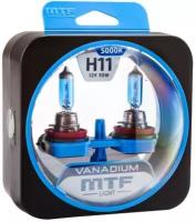 Галогенные автолампы MTF Light серия VANADIUM H11, 12V, 55W, комплект 2 лампы