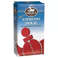 Кофе молотый Saquella Espresso Dekaf