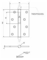 Петля дверная APECS 100x70-B Steel CR R хром правая (1 шт)