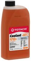 TOTACHI 47301 Охлаждающая жидкость totachi niro coolant orange -40c g12+ 1кг