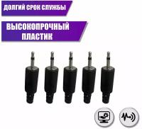 Разъем штекер micro- jack 2.5 мм (папа) моно (2 pin), пластик, 5 шт