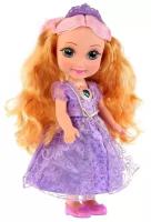 Кукла Карапуз Принцесса Амелия, 36 см. с аксессуарами для окрашивания волос