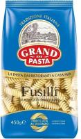Макаронные изделия Grand Di Pasta Fusilli