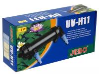 Ультрафиолетовый стерилизатор Jebo UV-H11