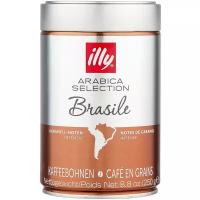 Кофе в зернах, Illy Brazil Monoarabica, арабика, 250 г (Италия)