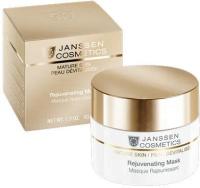 Крем-маска JANSSEN Омолаживающая Rejuvenating Mask, 50 мл