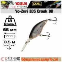 Duel/Yo-zuri, Воблер 3DS Crank Deep Diver 65F, арт.F1158, HTS