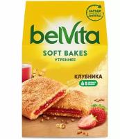 Печенье Belvita Утреннее софт бэйкс цельнозерновые злаки-клубника, 250г