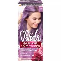 Garnier Color Sensation Краска для волос The Vivids Нежная лаванда