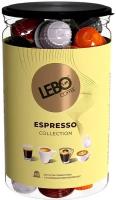 Кофе в капсулах Lebo Espresso Collection, 40 шт