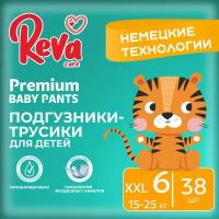 Подгузники трусики детские Reva Care Premium размер 6 XXL, для детей весом 15-25 кг, в упаковке 38 шт