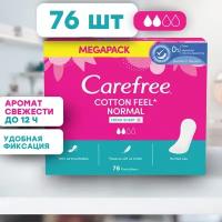 Прокладки женские ежедневные гигиенические кэфри Сarefree Cotton Fresh scent, ежедневки 76 шт